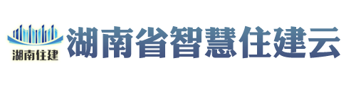 ʡǻסƽ̨ڣhttp://www.hunanjs.gov.cn